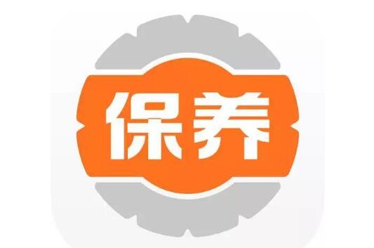 花都密集架保養(yǎng)方法